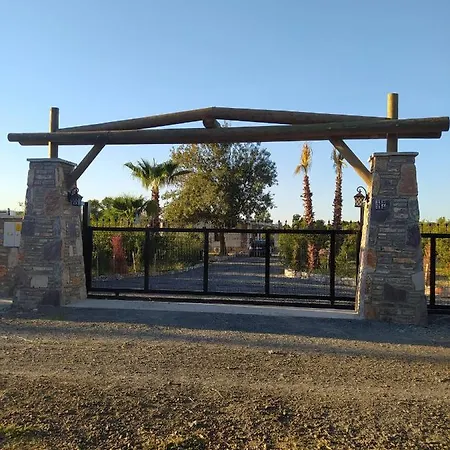 Villa In A Pomagranate Orchard * Muğla